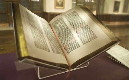 Gutenberg Biblija