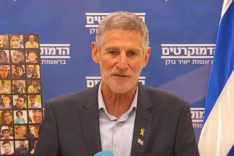 Yair Golan