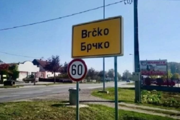 tabla, putokaz za Brčko