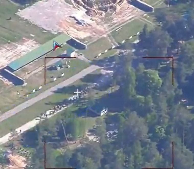 izviđački dron lebdio iznad područja